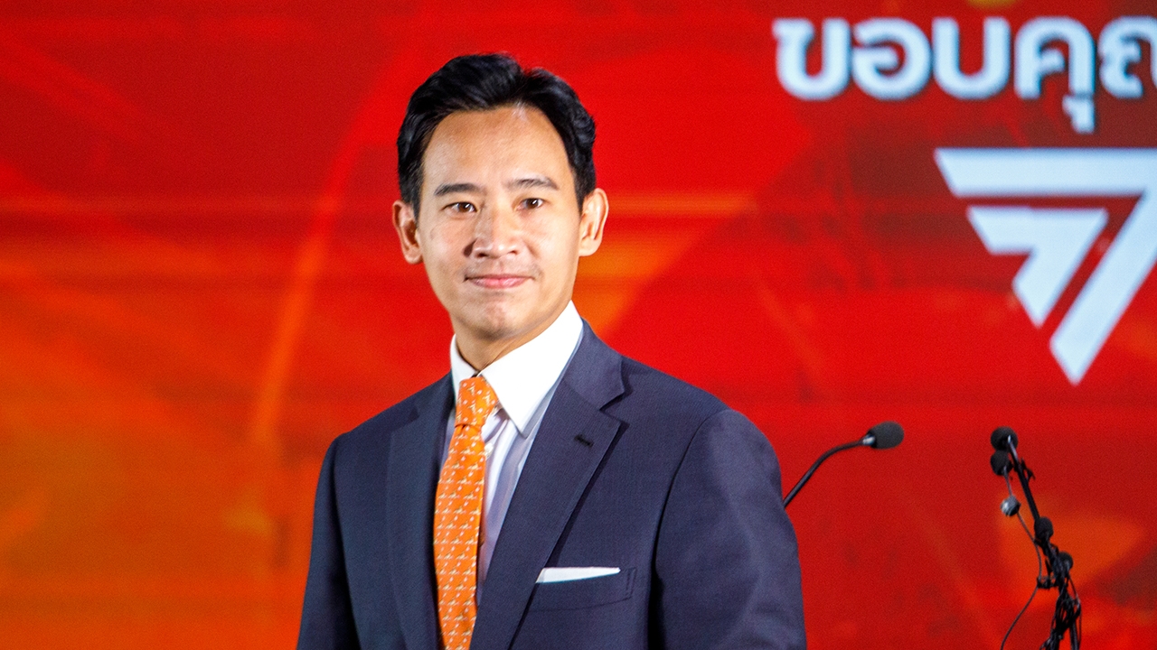 ขั้วธรรมชาติ