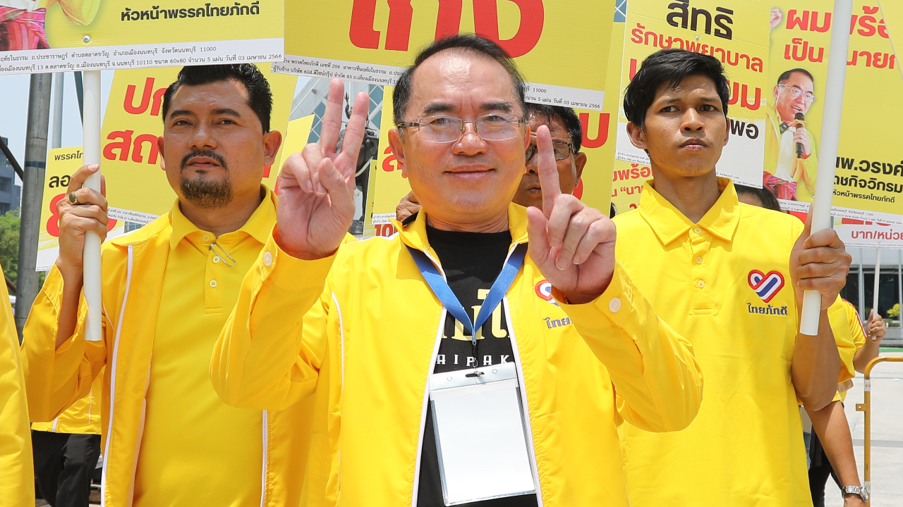 เลือกตั้ง 66 : หมอวรงค์ พรรคไทยภักดี โพสต์ขอบคุณ ลั่นทำหน้าที่เต็มที่แล้ว