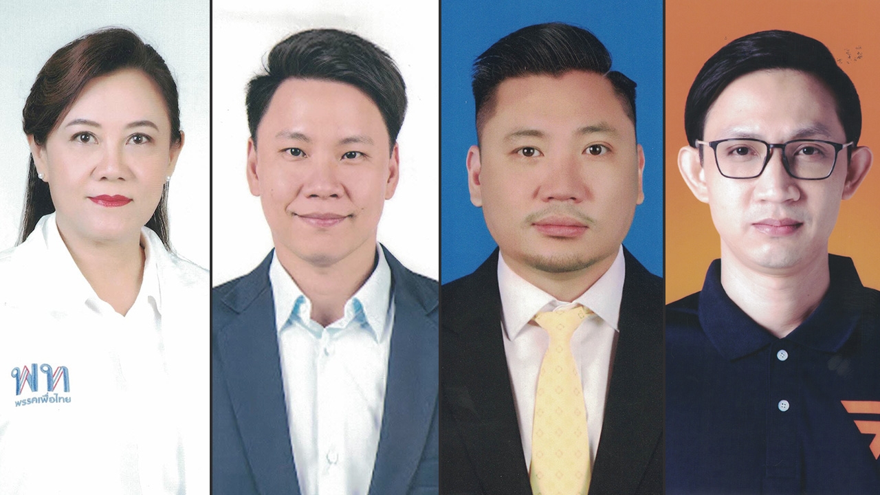 เลือกตั้ง 2566 : ฉะเชิงเทรา ล้มแชมป์เก่า 3 เขต ก้าวไกลเหนียวยึดเขต 4 ได้