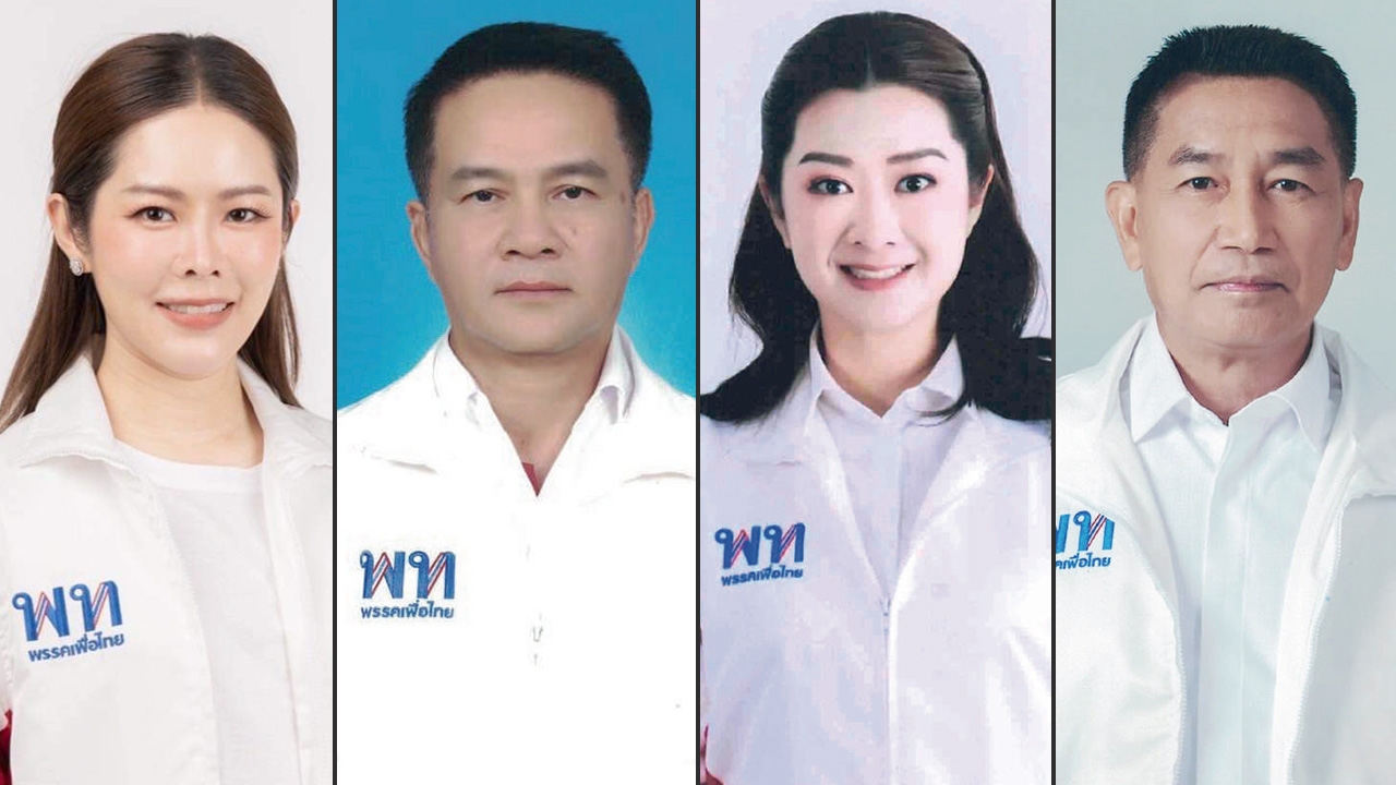 เลือกตั้ง 2566 : เชียงรายเพื่อไทยได้ 4 พลิกหลายเขต ก้าวไกลแรง งูเห่าตายเรียบ