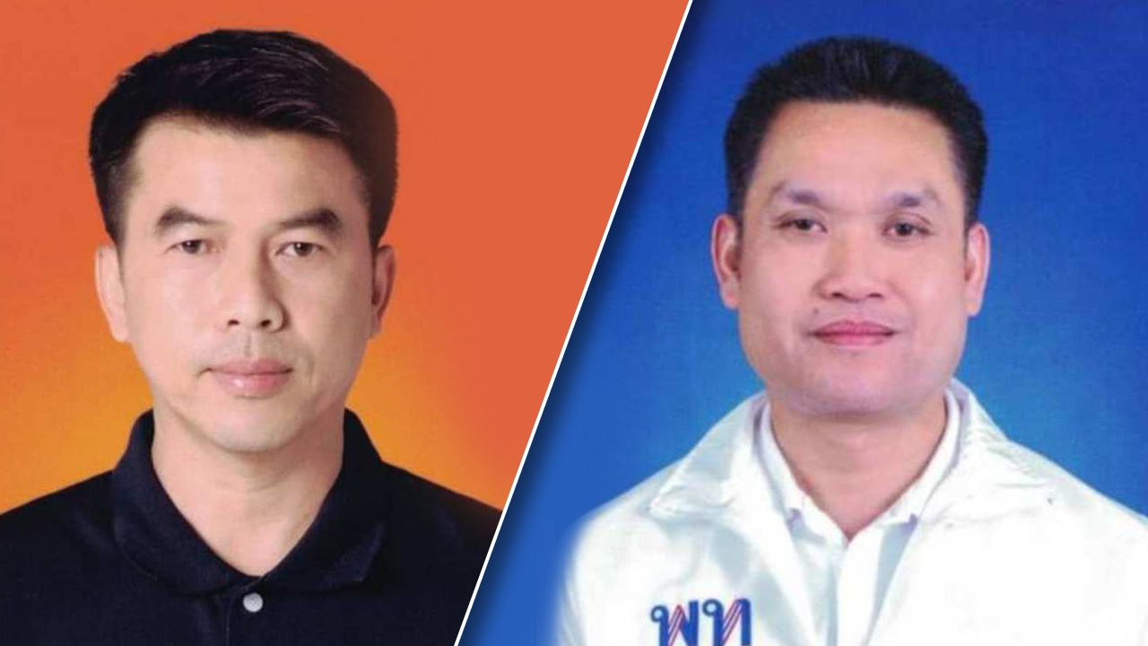 เลือกตั้ง 2566 : ก้าวไกลคว้าชัยเขต 1 ลำพูน เพื่อไทยแชมป์เก่ายึดเก้าอี้เขต 2 