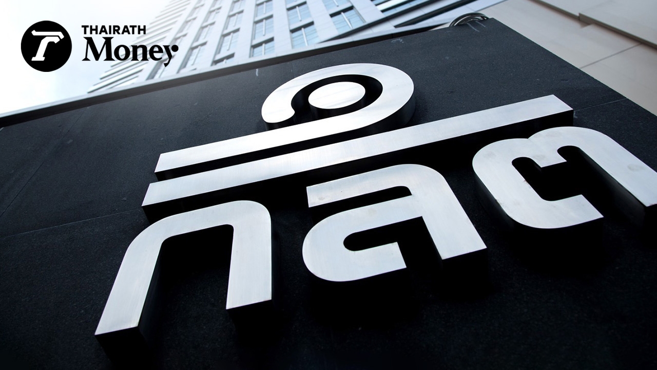 ก.ล.ต. สั่งการ STARK ให้ชี้แจงข้อเท็จจริง หลังผู้สอบบัญชีพบการทำธุรกรรมที่อาจมีความผิดปกติ