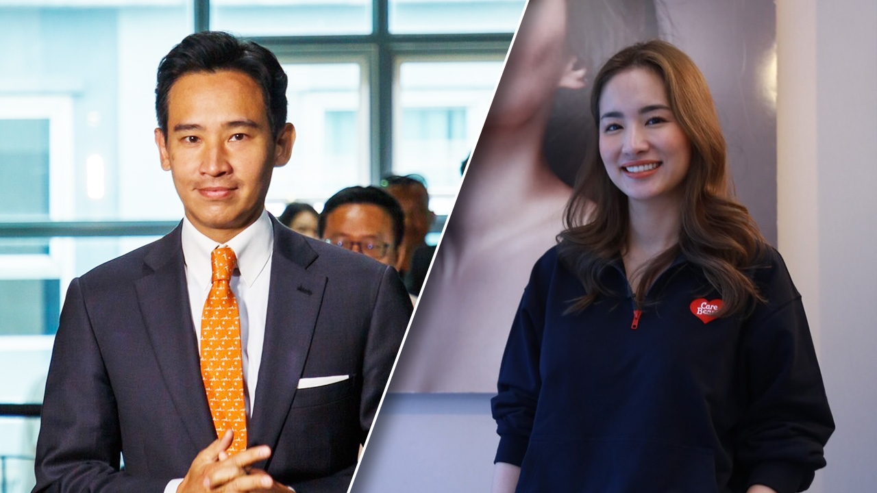 ต่าย ชุติมา ตอบแล้วหลังคนลุ้นรีเทิร์น ทิม พิธา ยอมรับถูกขอแต่งงานเมื่อปีที่แล้ว