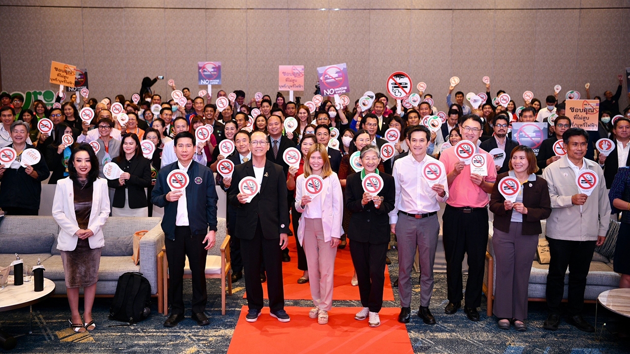 สสส.-สมาคมพัฒนาคุณภาพสิ่งแวดล้อม รวมพลังสถานประกอบการต้านบุหรี่-บุหรี่ไฟฟ้า