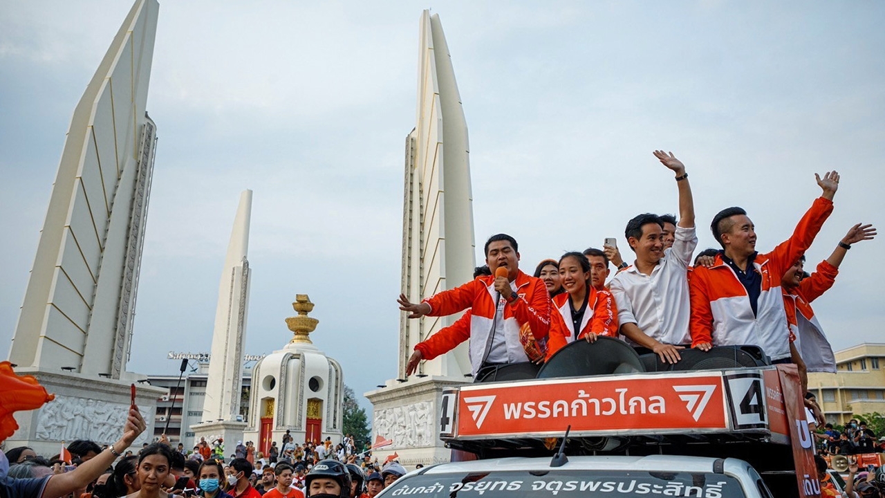 เลือกตั้งครั้งประวัติศาสตร์