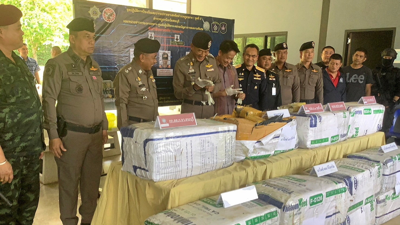 ไอซ์บิ๊กลอต