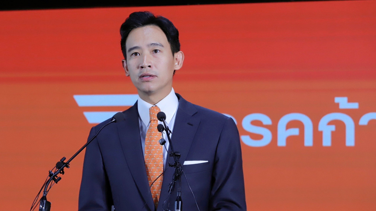 เลือกตั้ง 66 : ก้าวไกล นัดฝ่ายประชาธิปไตย ถกตั้งรัฐบาล 17 พ.ค. 4 โมงเย็น