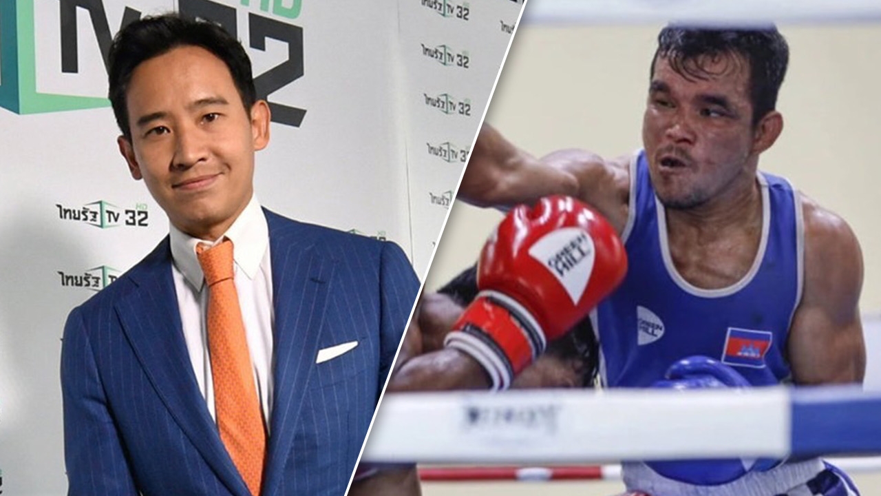 ไม่หยุดแค่มวยไทย “ชาวเขมร” บางส่วน เคลม “พิธา” ว่าที่นายกฯ ไทยคนที่ 30 เป็นคน “กัมพูชา”