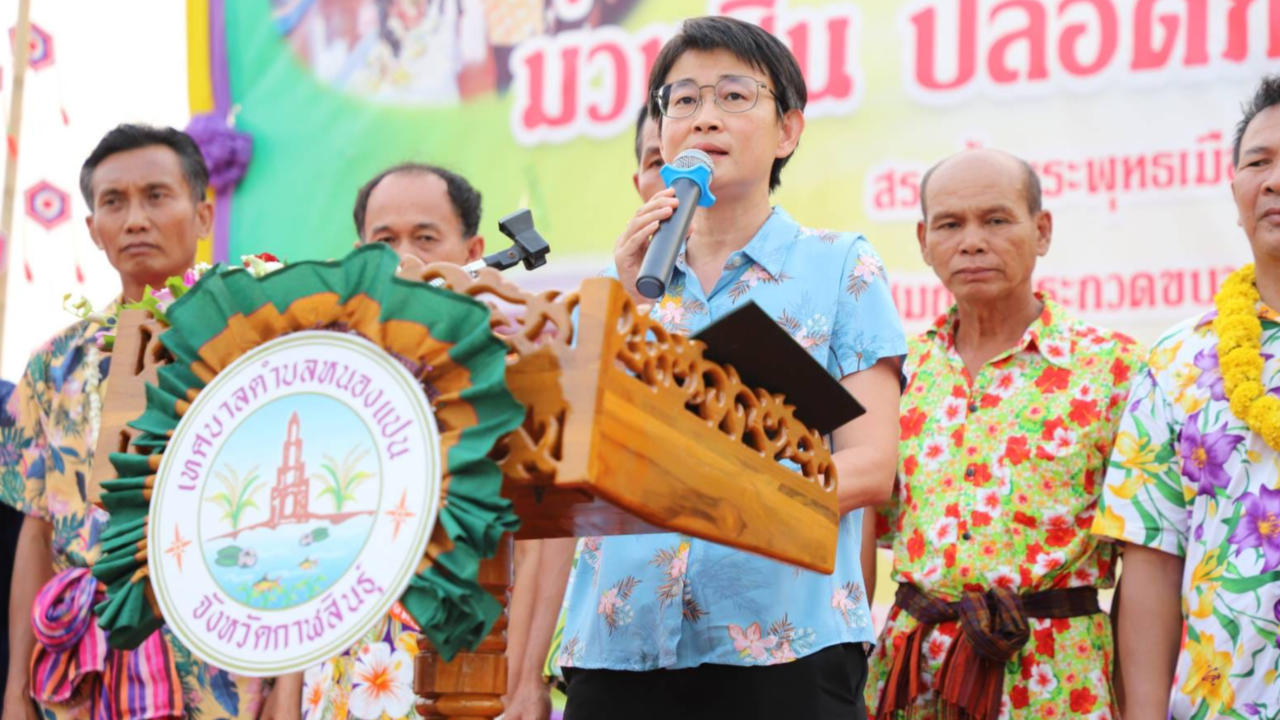 เลือกตั้ง 2566 : ส.ว.อ้อกาฬสินธุ์ ประกาศจุดยืน หนุน "พิธา" นั่งนายกรัฐมนตรี