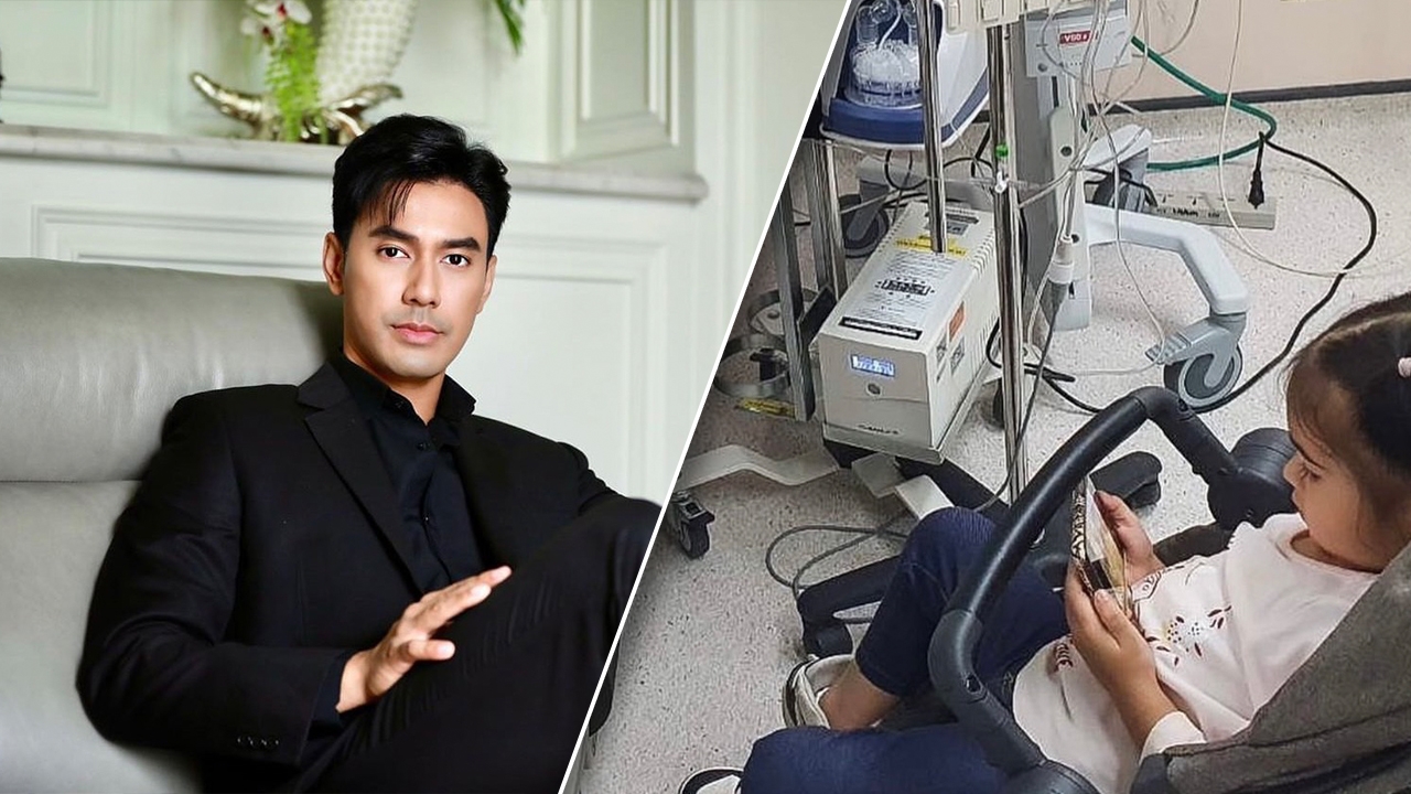 ภรรยา เอส กันตพงศ์ เผยภาพนาทีบีบหัวใจ ลูกสาวนั่งเฝ้าข้างเตียงไม่ห่าง