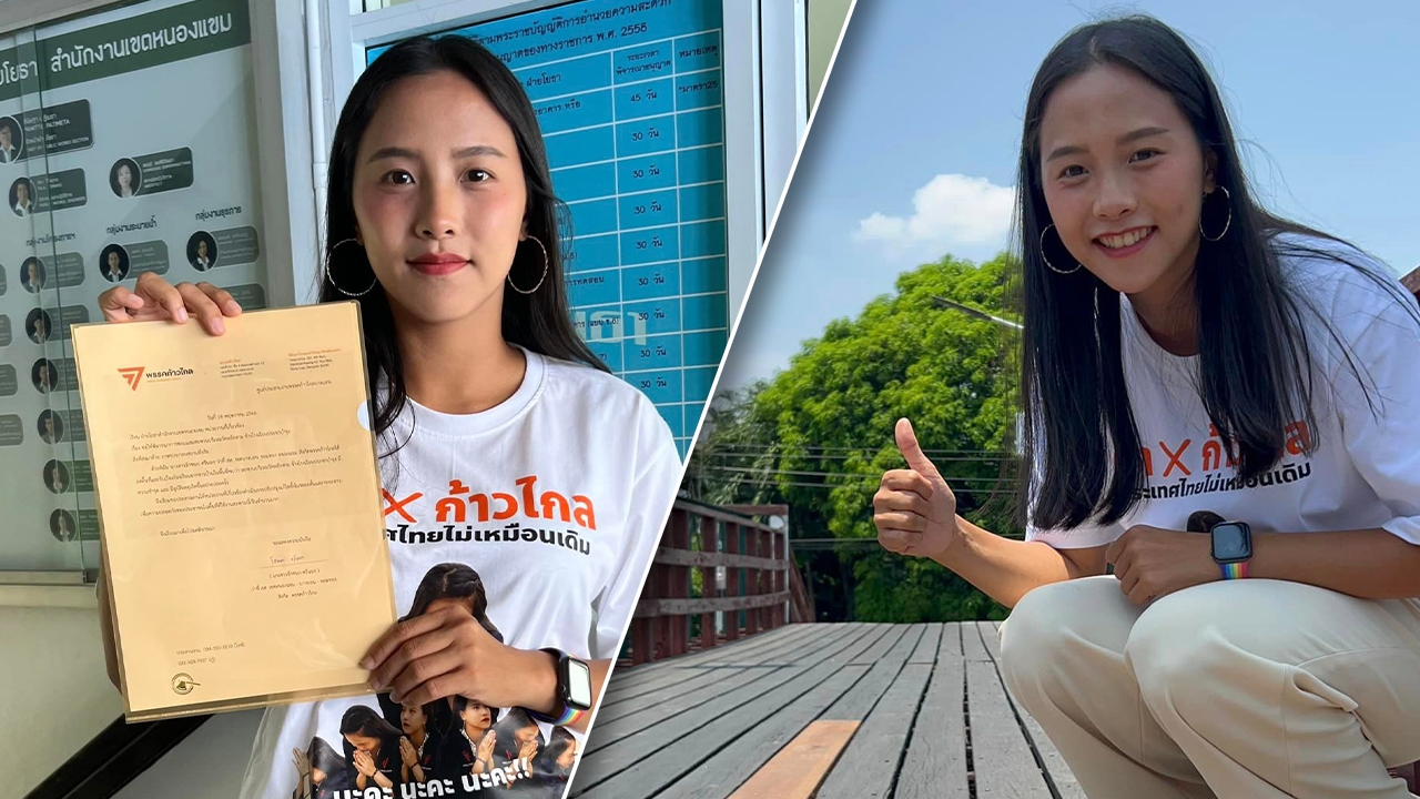 "ไอซ์ รักชนก" อัปเดตสะพานที่ผุ เขตซ่อมแล้ว ชาวเน็ตแซว ตำแหน่งยังมาช้ากว่า