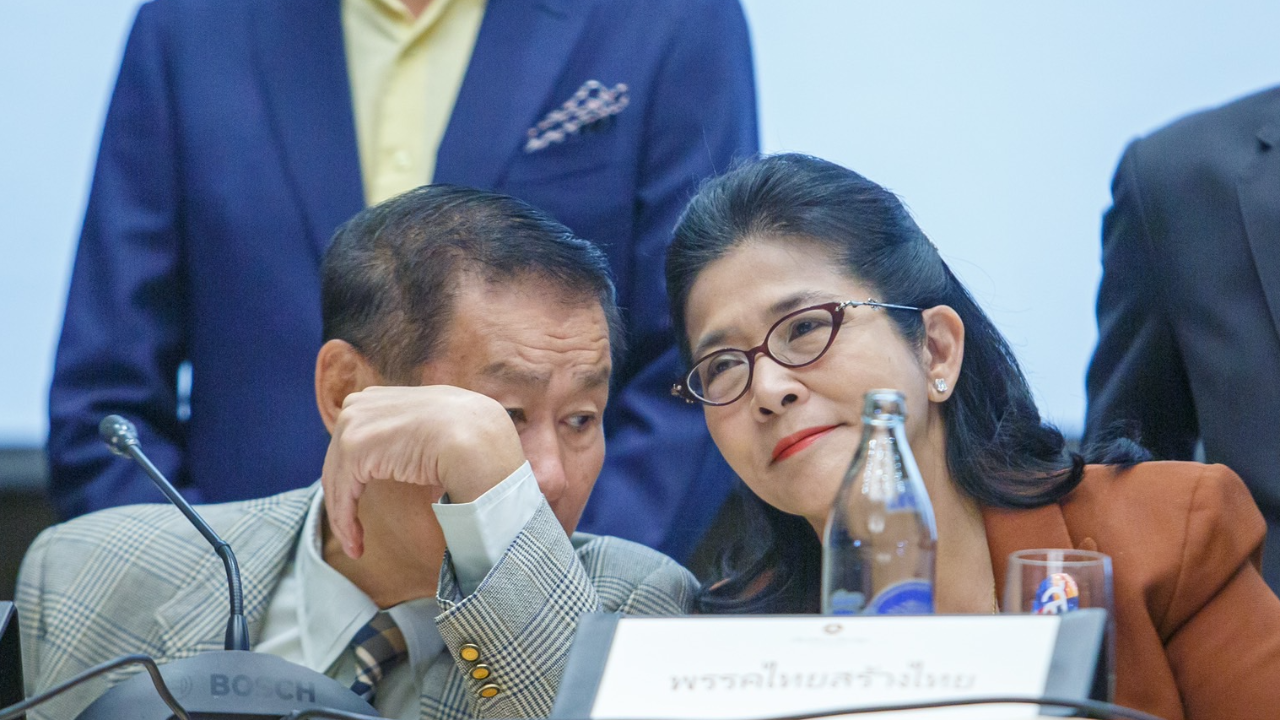 "สุดารัตน์" ย้ำ พรรคป้องสถาบัน-"เสรีพิศุทธ์" ประกาศหนุน "พิธา" นั่งนายกฯ