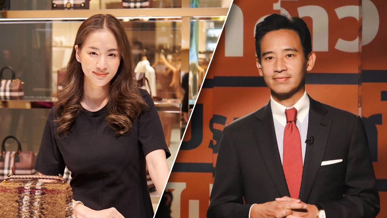 ต่าย ชุติมา อัดคลิปลงไอจี แฟนๆ เชียร์ขอให้เป็น ทิม พิธา หลังเปิดใจมีคนขอแต่ง