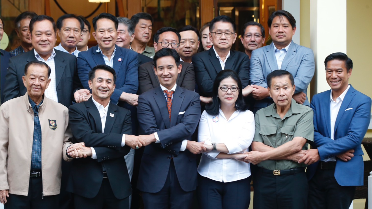ถ่ายทอดสด "พิธา" นำ 8 พรรคการเมือง ประกาศ จับมือตั้งรัฐบาล 313 เสียง (คลิป)