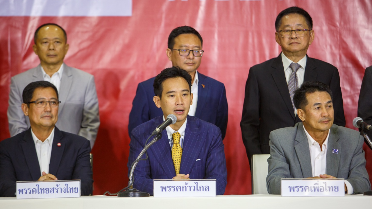 "พิธา" แถลง 8 พรรคเห็นตรงกัน ขยับไทม์ไลน์ตั้งรัฐบาลเร็วขึ้น 2-3 อาทิตย์