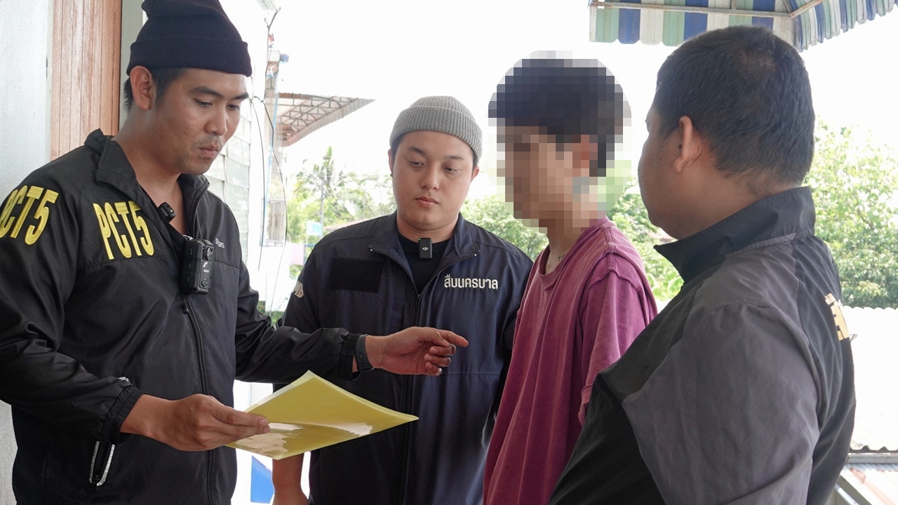 เทคนิคสืบสวนโบราณ