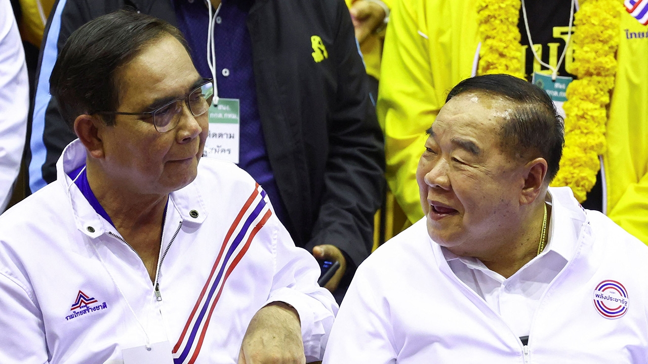 เกมยังไม่จบ