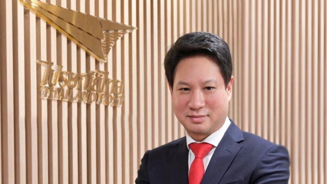 ไปรษณีย์โชว์ iStamp ธีม มิ.ย. ออกแบบได้เอง