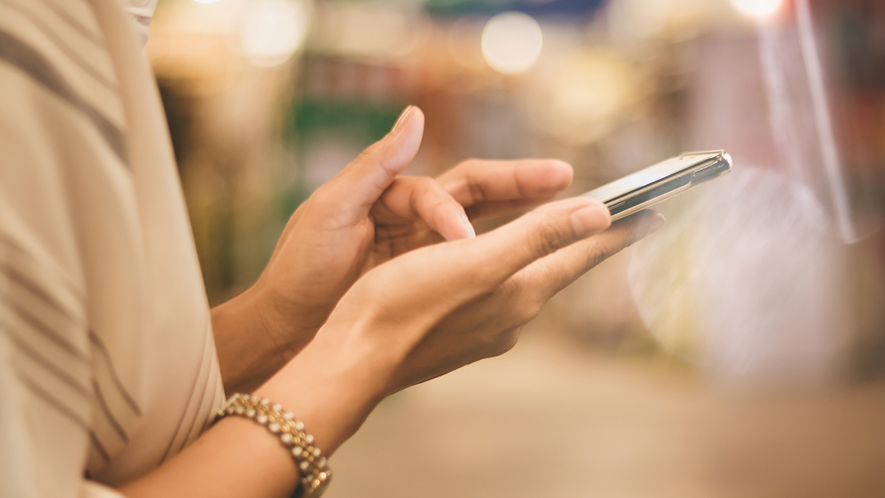 ต่างสุมไฟ