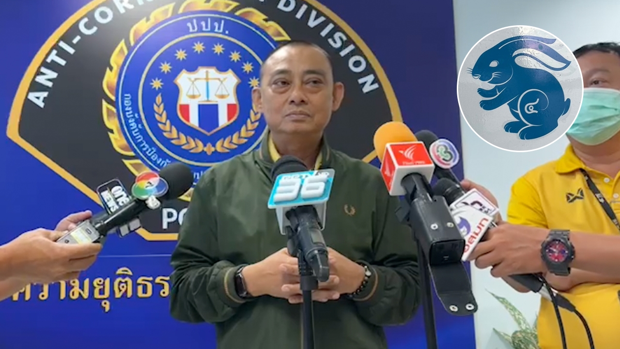 ผู้การเต่า ยันฟันไม่เลี้ยงตำรวจเอี่ยวส่วยสติกเกอร์-ให้ความเป็นธรรมเมียรอง ผบก.