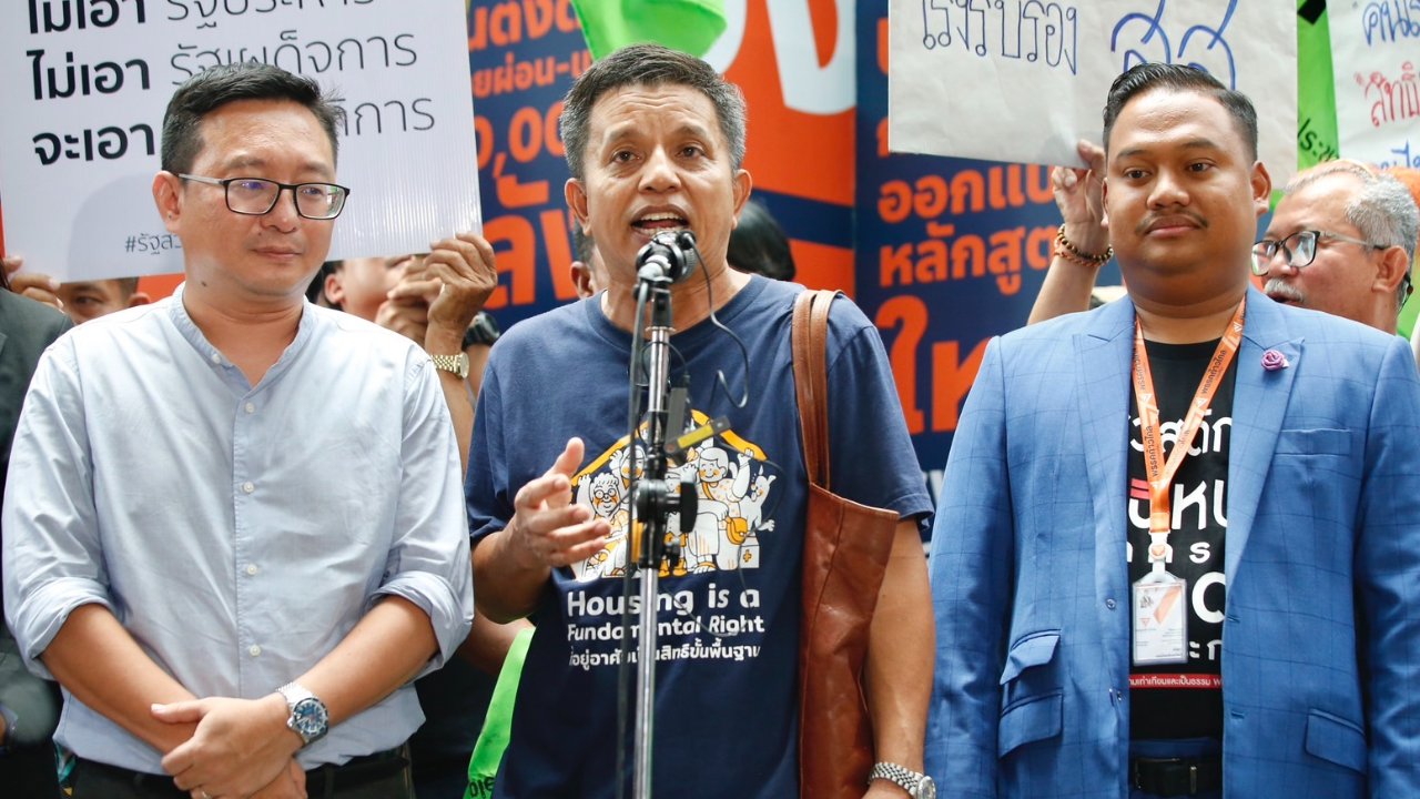 พีมูฟหนุนก้าวไกลตั้งรัฐบาล ชี้ เสียงประชาชนคือฉันทามติ ทรงพลังกว่าอำนาจใด