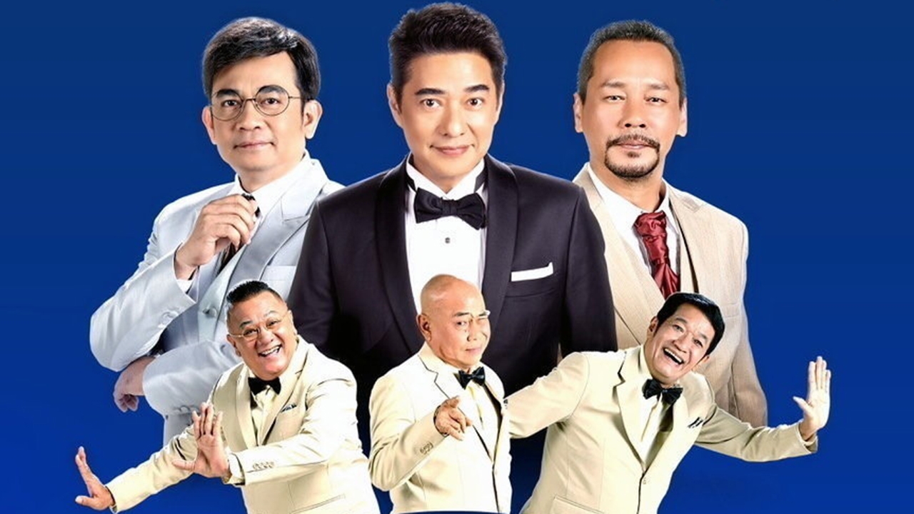 คอนเสิร์ต “คุณพระช่วยสำแดงสด ๑๑” ของขวัญเทศกาลวันแม่ 12-14 ส.ค.นี้