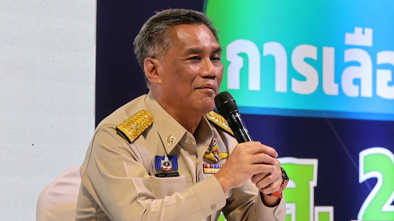 เสียวแก้เซ็ง