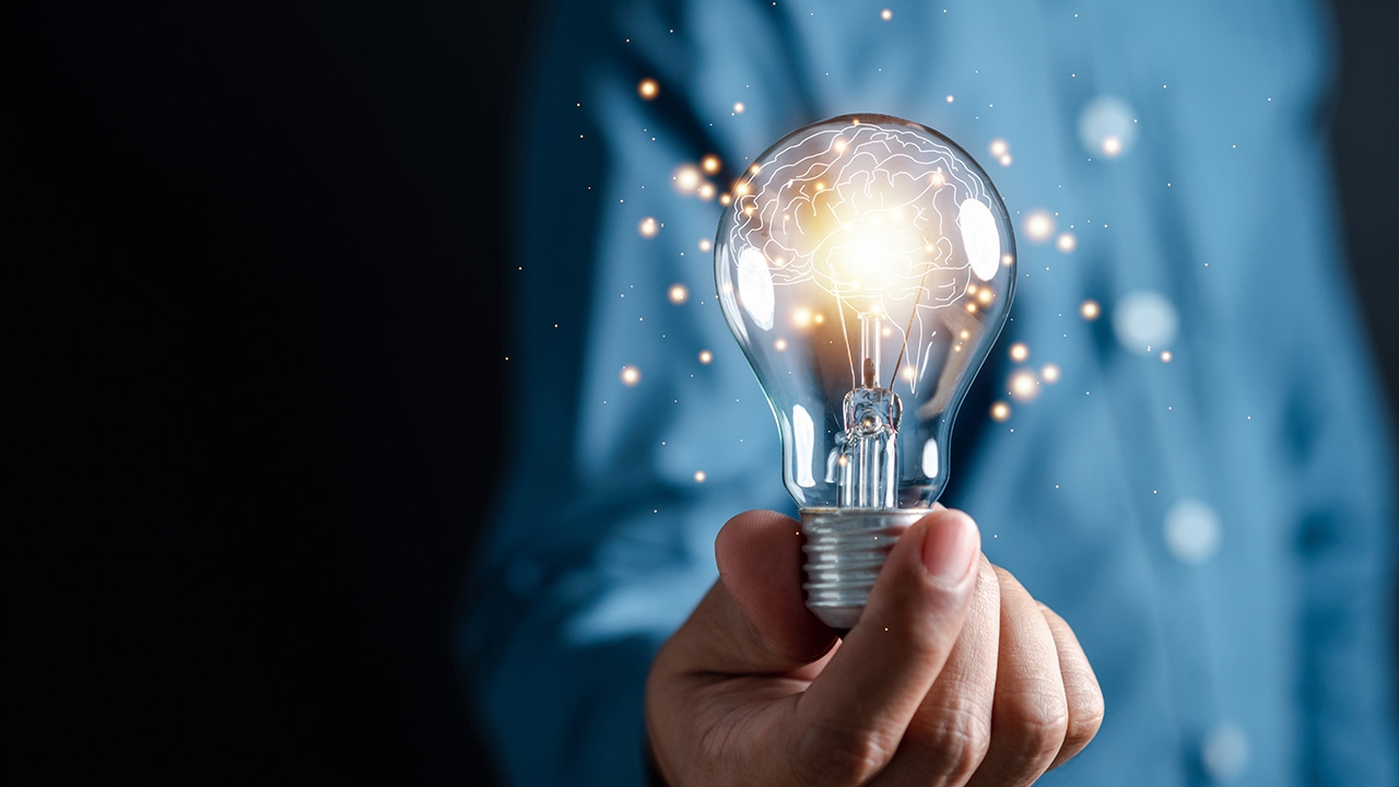 ต้องใช้ปัญญาคิด