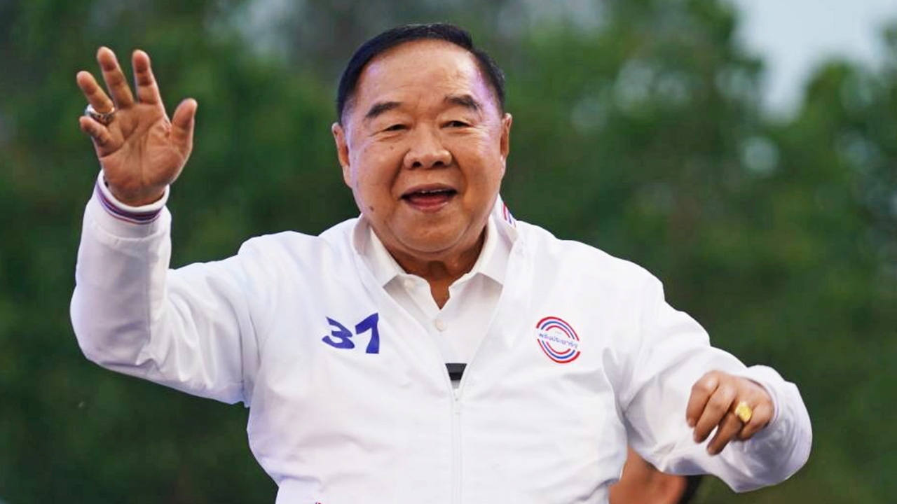 ไร้ร่องรอย