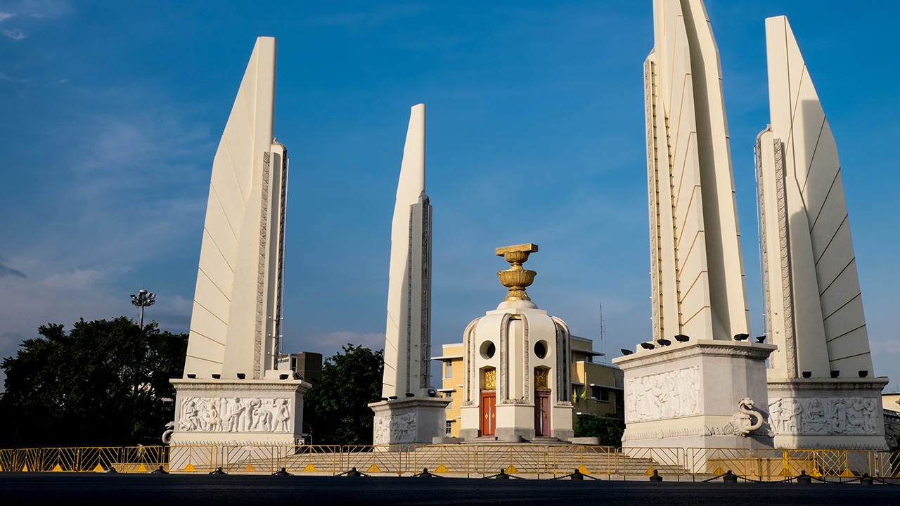 ป่วนประชาธิปไตย