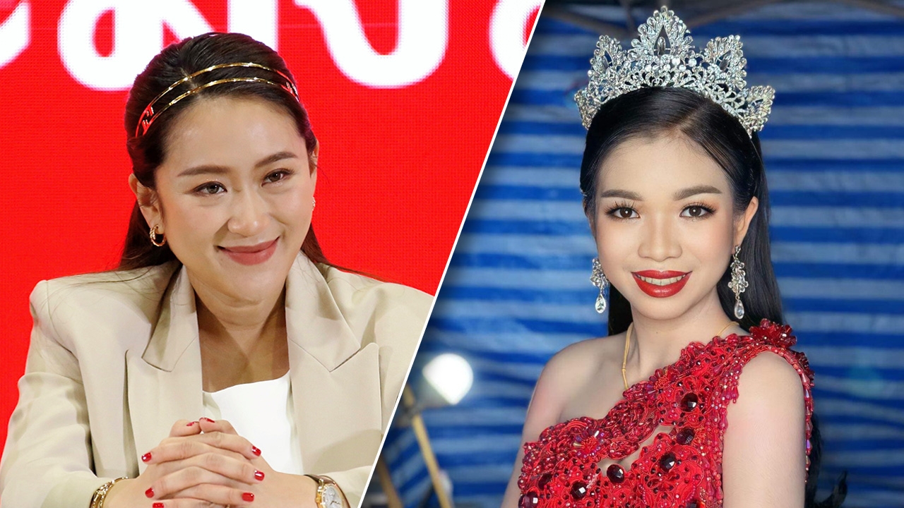 เรื่องเล่า “คนดัง” อักษร “อ.” จาก “อุ๊งอิ๊ง” ถึงน้อง “อุ๋งอิ๋ง”