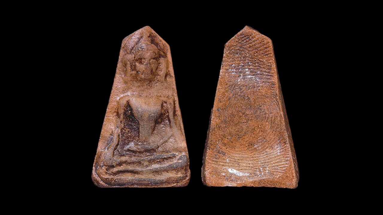 ผงสุพรรณเนื้อผ่าน