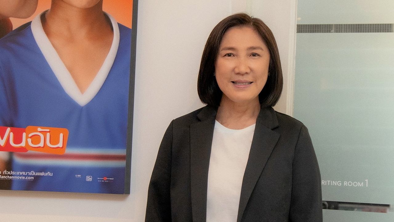 "GDH" จัดจำหน่ายหนังต่างประเทศครั้งแรก เลือก "PAST LIVES ครั้งหนึ่งฯ" เข้าฉาย 6 ก.ค.นี้