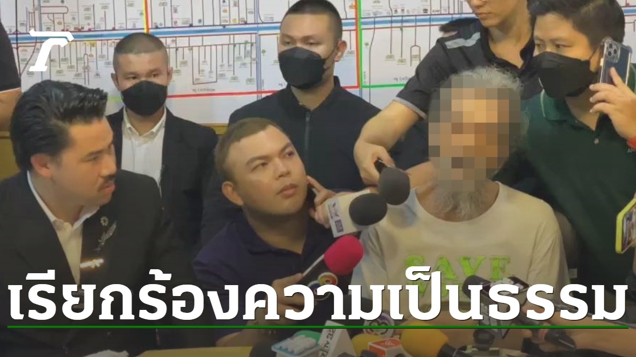 “Gun Jomphang Surrenders and Reveals Tragic Shooting Death of Homeowner in Thanyaburi, Pathum Thani Province”