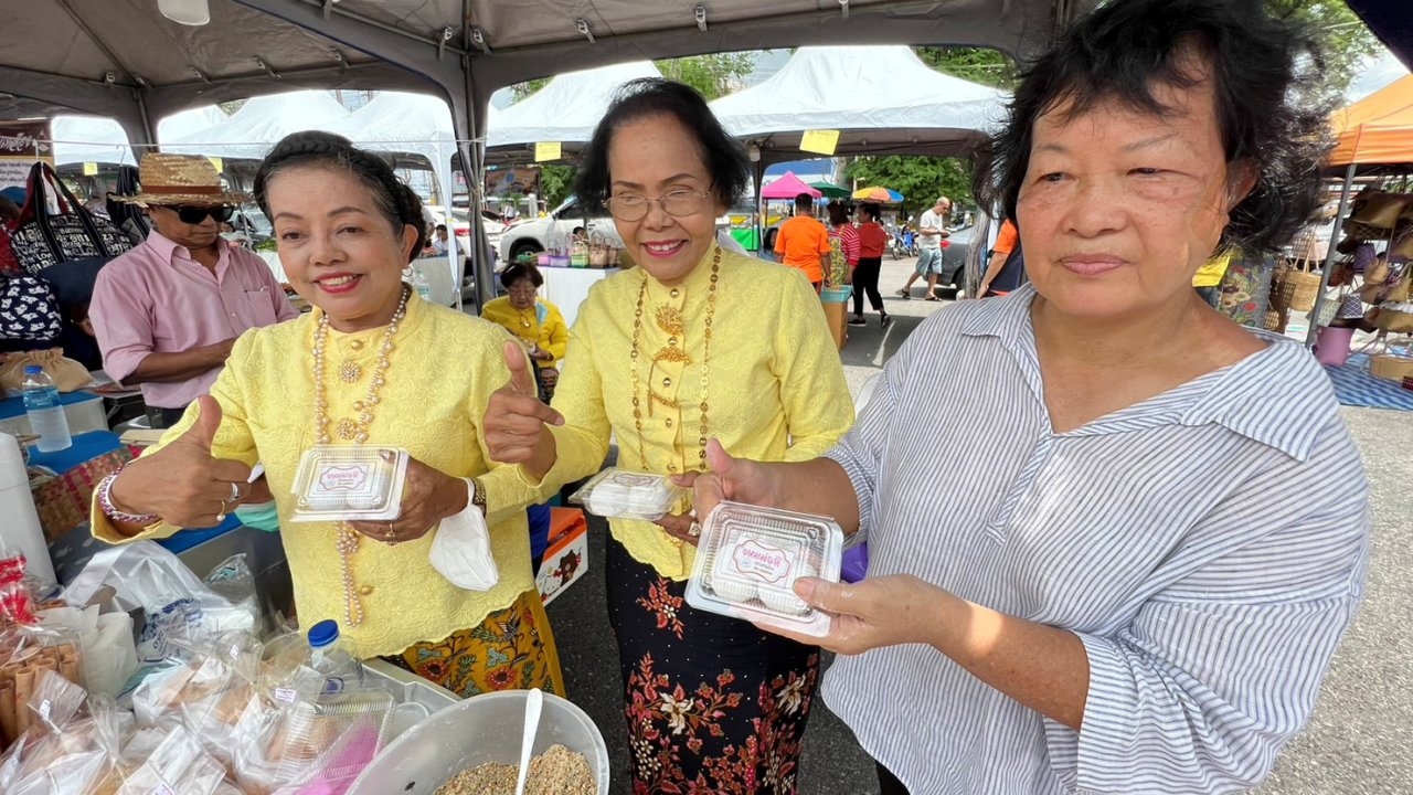 ขนมม่อฉี ขนมโบราณแป้งนุ่มไส้หวานของเมืองตรัง คุณป้าวัย 63 สืบทอดถึงปัจจุบัน
