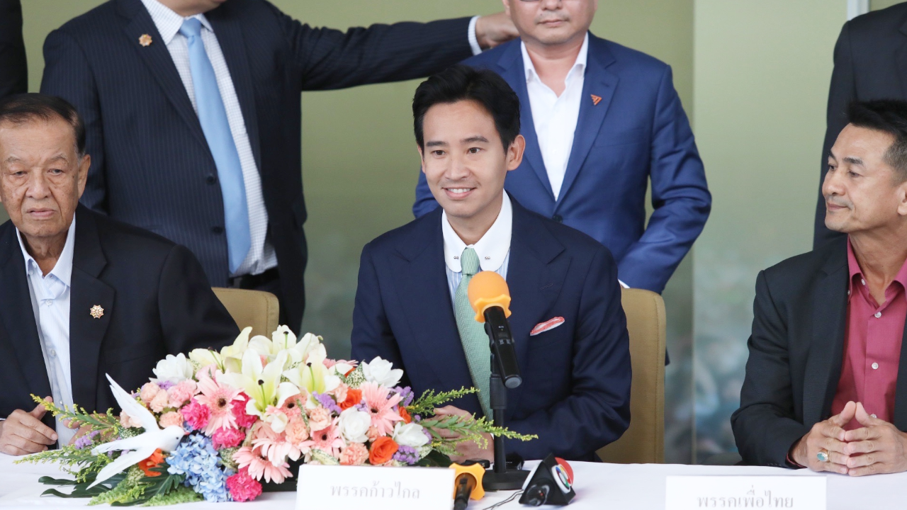 “พิธา” ย้ำ เก้าอี้ประธานสภาไม่เป็นอุปสรรค วันนี้ตั้ง คกก.ประสานงาน พร้อม 7 คณะทำงาน