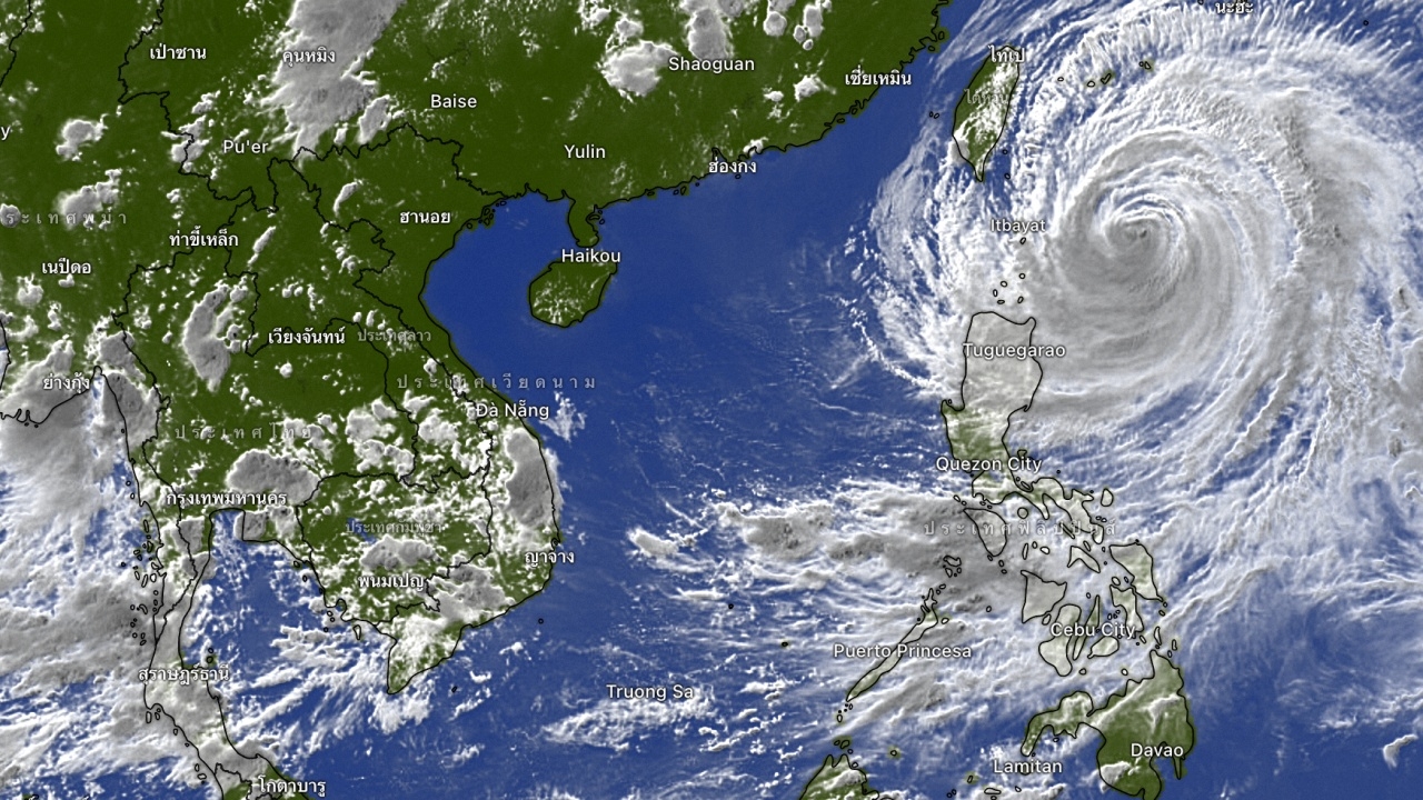 อุตุฯ ฉบับ 11 เตือนพื้นที่ฝนตกหนักมาก เช็กเส้นทางไต้ฝุ่น "มาวาร์" 