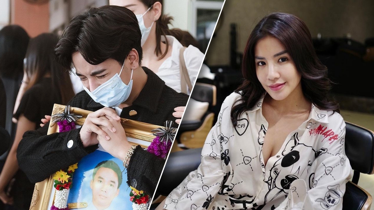 ทนายเผย ใบเตย ตัดผมสั้นแล้ว ช็อกหลังรู้ข่าวแฟนน้องชายเสียชีวิต (คลิป)