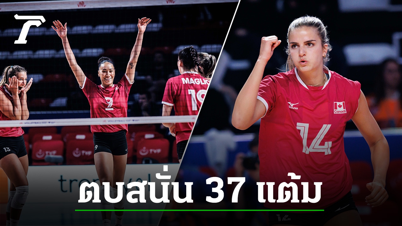 “Thai National Women’s Volleyball Team Faces Off Against Canada in 2023 VNL Match: Players to Watch”