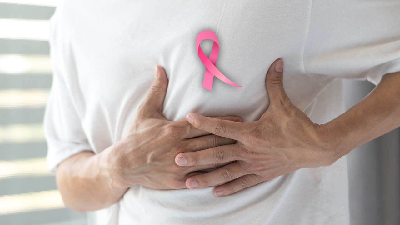 ผู้ชายก็เป็นมะเร็งเต้านมได้ เช็กอาการเบื้องต้น ส่วนใหญ่ถ่ายทอดทางพันธุกรรม