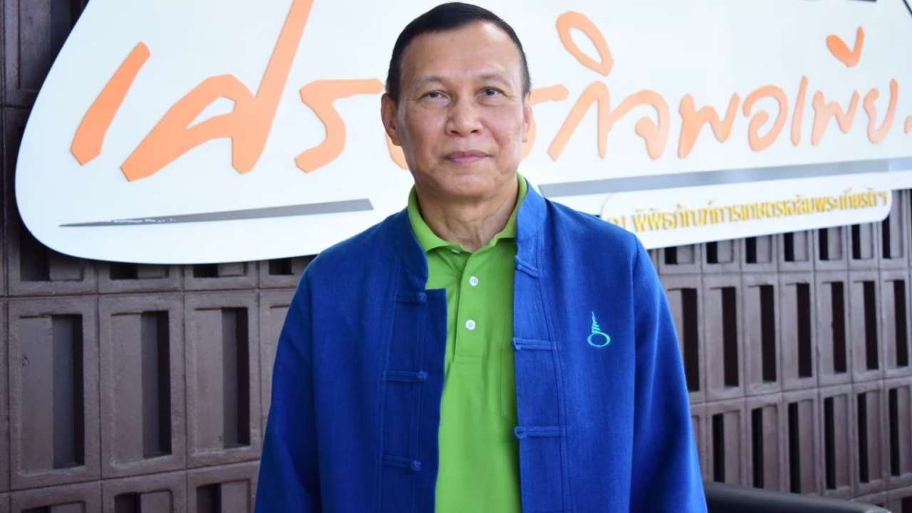 พิพิธภัณฑ์การเกษตรฯ จัดใหญ่รวมพลคนเกษตรสายอาร์ต 3–4 มิ.ย.นี้ ที่ปทุมฯ