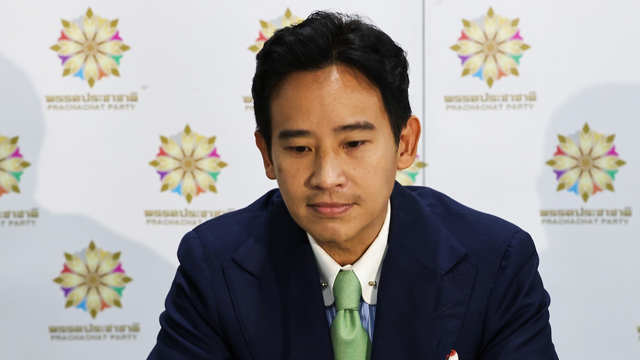 ไม่ถึงฝั่งฝัน