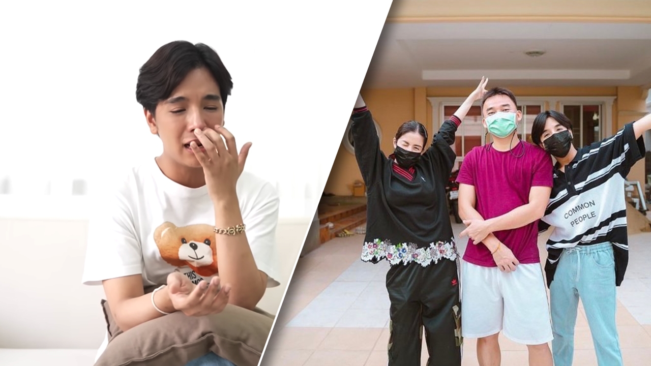 ลุกซ์ น้องใบเตย เปิดใจทั้งน้ำตา แฟนหนุ่มเสียชีวิต พี่สาวเข้าเรือนจำ