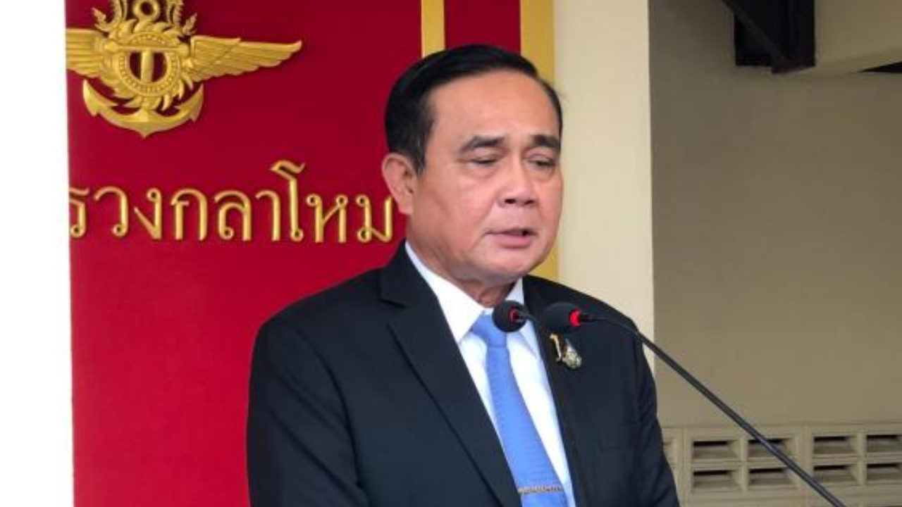 “บิ๊กตู่” โต้ “พิธา” ยัน ถามข้าราชการแล้ว ยังไม่มีการขอพบให้ข้อมูล