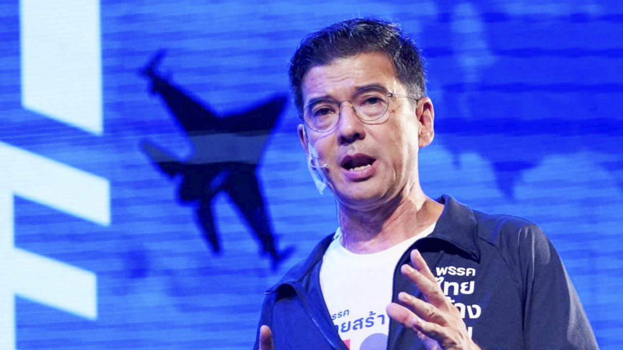 “ศิธา” ขอบคุณ และ ขอโทษ “หมอชลน่าน” หลังยืนยันแล้ว เพื่อไทย-ก้าวไกล จะอยู่ด้วยกัน