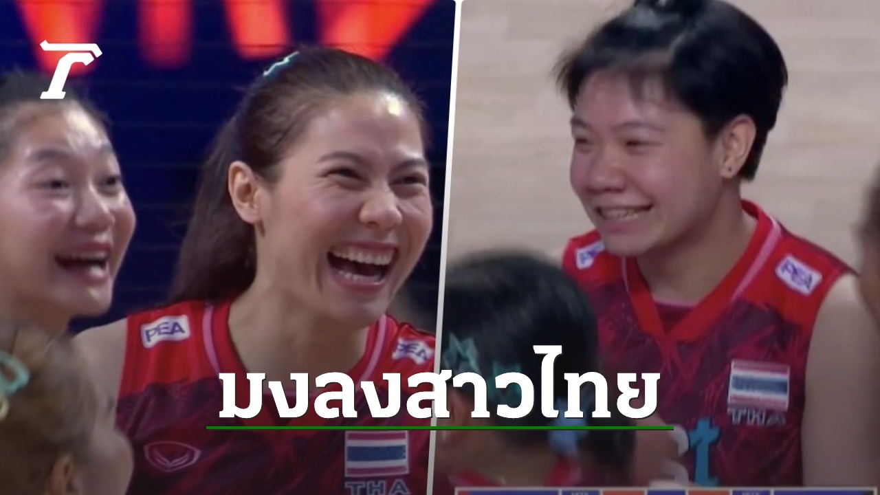 Thai Women’s Volleyball Team Soars in Victory Against Canada in VNL 2023