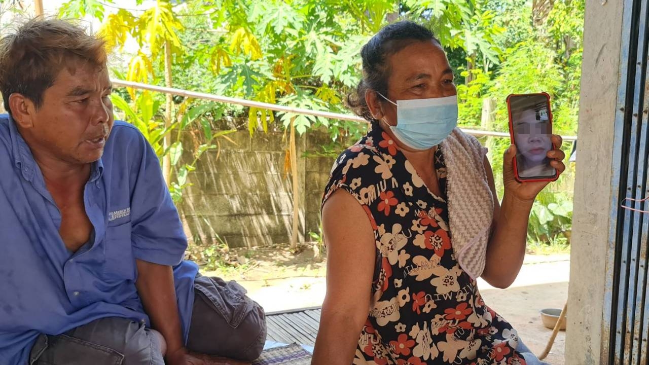 ลุงป้าอุดรฯ วอนคนช่วยหาเงิน 1 แสน พาลูกสาวที่ถูกผัวกักขังที่จีน 3 ปีกลับไทย