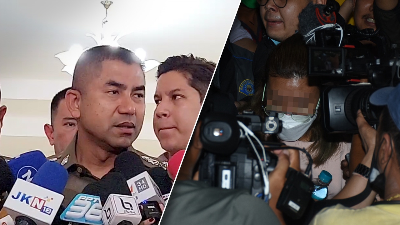 คดีเมียตำรวจ-วางยา พบความเชื่อมโยงการตาย 9 ศพ ส่วนใหญ่เป็นคนแวดล้อมตำรวจ