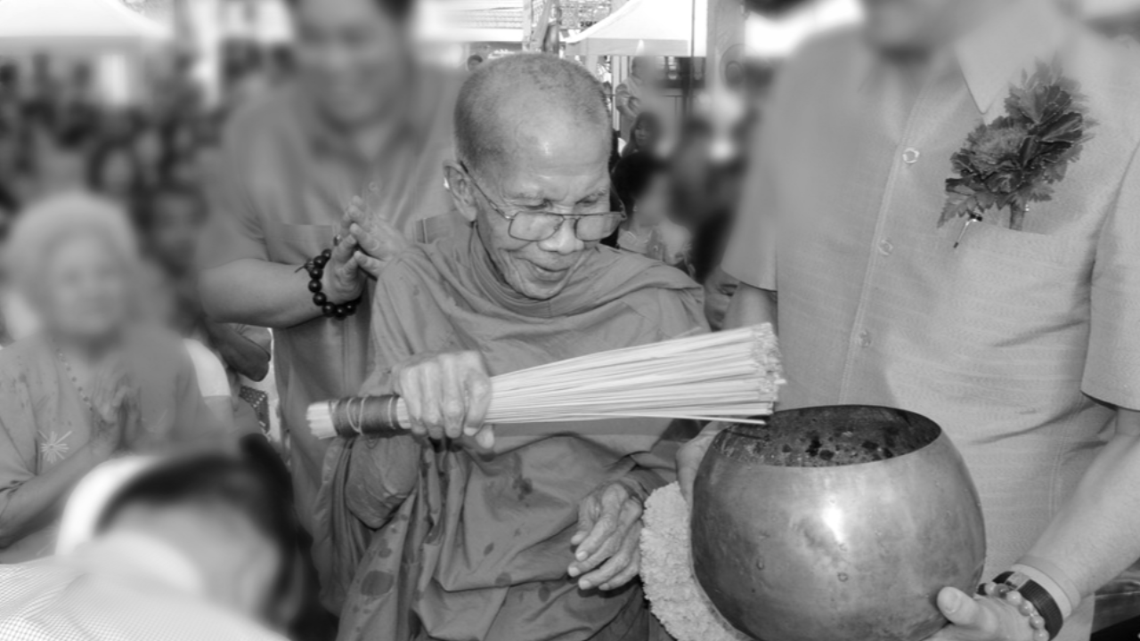 สิ้นแล้ว "หลวงพ่อจอย ชินวังโส" ลูกศิษย์หลวงพ่อคูณ สิริอายุ 84 ปี