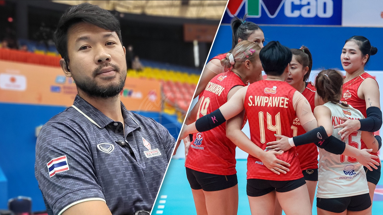 “โค้ชแขก” ยอมรับสุดเสียดาย หลัง “ไดมอนด์ ฟู้ด” พลิกพ่าย “อัลทาย” 2-3 เซต (คลิป)